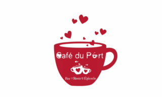 CAFÉ DU PORT – Lauréat Cat. Prix coup de cœur du jury